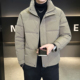 羽绒服冬季 加厚2025新款 高端正品 轻薄男士 白鸭绒保暖男装 立领外套