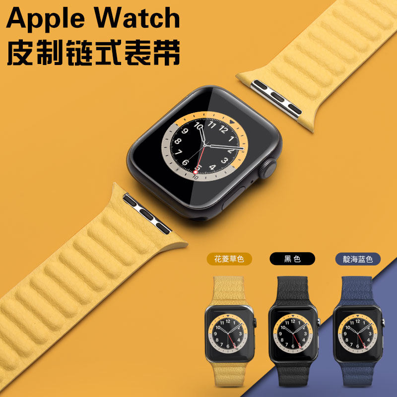 洽利适用于苹果手表带Apple watch6/5/4/3/2真皮磁吸表带iwatch表带链式防汗防水简约高端商务男女款真皮带