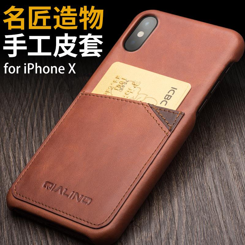 洽利适用于 iPhoneX手机壳真皮苹果X简约插卡保护套苹果10后盖商务皮套