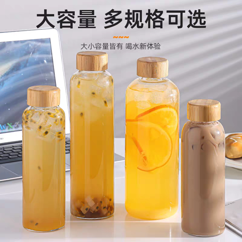 玻璃瓶泡酒瓶空瓶高档密封泡酒专泡酒瓶