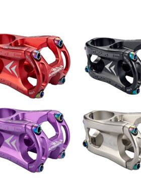 跨境 KRSEC把立CNC超轻镂空短把立 山地自行车把立 31.8*50MM