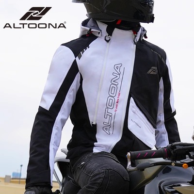 安途纳防风防水男女通勤骑行服