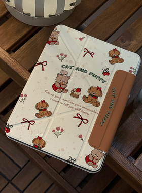 2025新款iPad11保护套air7旋转支架air6磁吸mini7拆分10代壳平板54适用苹果11英寸13防弯3y折可爱轻薄双面夹