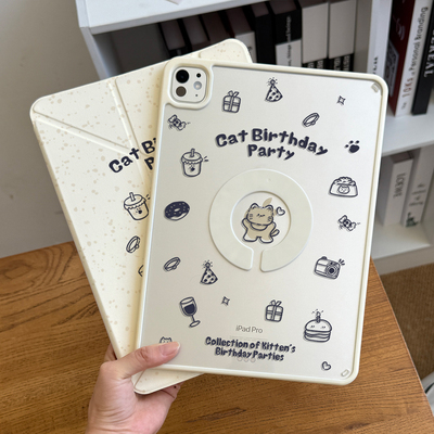 磁吸可拆卸720°旋转iPad支架壳