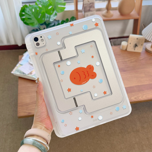 【磨砂】iPad支点多角度支撑壳