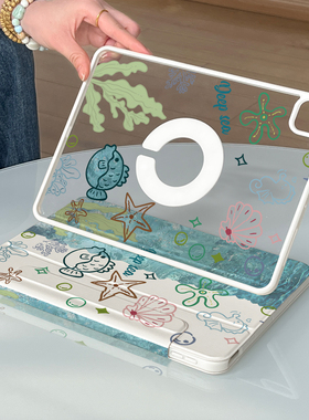 iPadpro保护壳iPad11代平板720°旋转支架iPad10磁吸拆分mini7苹果air7保护套透明air6Y型5轻薄4防摔13寸12.9