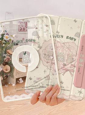 iPad10保护壳air6磁吸5亚克力pro11寸套第十代9九旋转平板mini7透明4适用苹果13三折y型防摔弯12.9笔槽8拆分