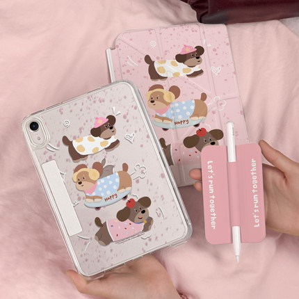 适用ipadmini7保护套air7拆分2025款pro保护壳ipad11苹果平板6轻薄5透明10代9防弯摔13寸抽拉4支架磁吸笔袋3Y