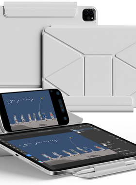 【多维折叠】ipad11保护壳磁吸双面夹2025pro11寸平板air7保护套mini7苹果air5轻薄i pad6无笔槽25款a16支架4