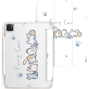 2024ipadpro保护壳适用苹果平板ipad9带笔槽air5全包防弯2022款pad10第十代10.2寸亚克力套9透明4硬壳mini6猫