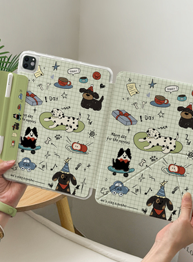 2025款iPadpro保护套iPad11磁吸双面夹Air7边框全包防摔苹果air65保护壳10平板k型旋转支架mini7轻薄13寸12.9