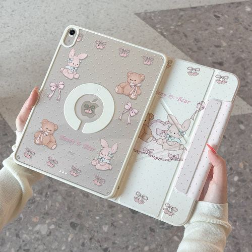 iPad磁吸拆分，专用款保护壳