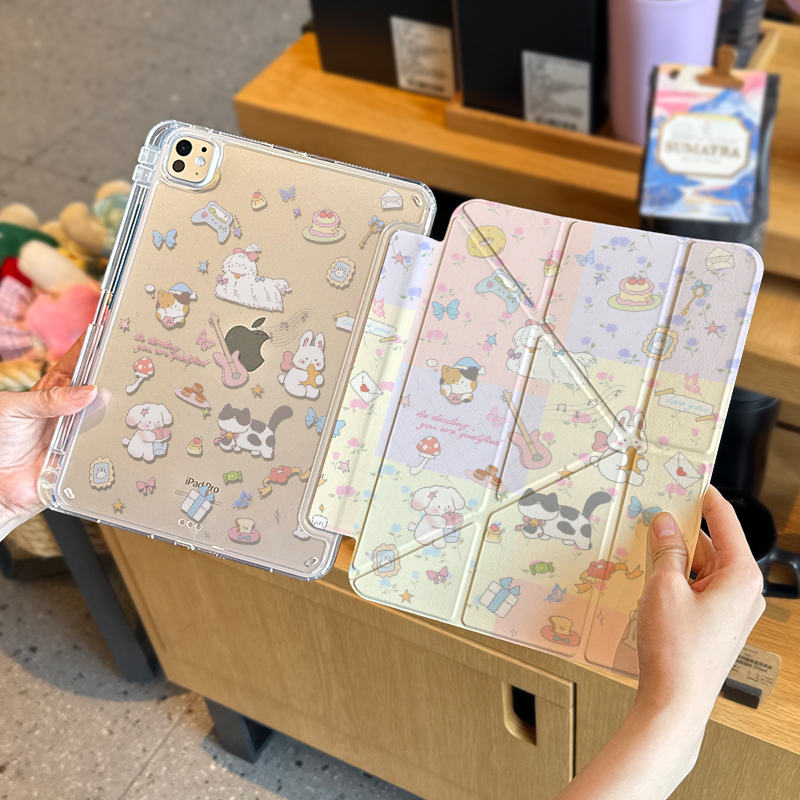 【三角折叠】iPad清新旋转保护套
