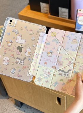 iPadair7保护套旋转Pro2025新款ipad11保护壳mini7轻薄10代平板11寸透明air6带笔槽5全包13高级9防弯3Y亚克力