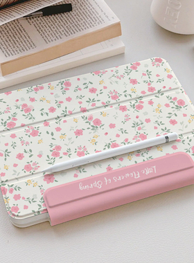 iPadair6保护壳2025款pro11寸套适用苹果10平板360旋转5磁吸4拆分9透明13防弯摔亚克力mini7轻薄无笔槽22支架