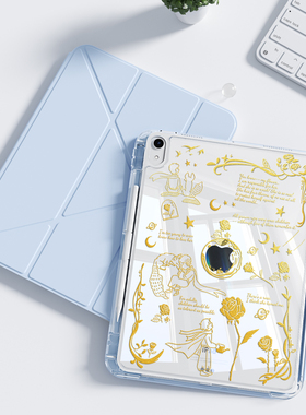 2025新款ipad保护壳2024ipadpro苹果a16平板11寸ipad11保护套air7带笔槽mini7外壳子9防弯6/5/4亚克力i pad10