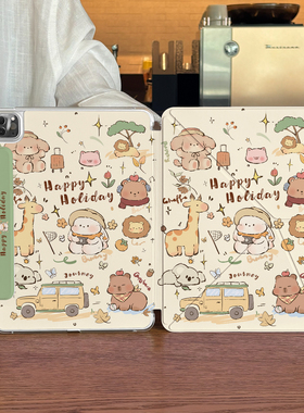 ipadpro2025保护套air7边框全包防摔iPad11双面夹苹果air6壳第10代磁吸5旋转4支架mini7轻薄13寸平板12.9防弯