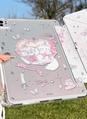 2025新款iPad11保护壳air7带笔槽pro保护套6平板mini7轻薄透明10代9防弯摔air5旋转支架4全包y折22支架13英寸