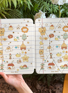 适用2025款ipadpro保护套11寸磁吸双面夹ipad11增高支架air7轻薄mini7苹果10代平板6旋转5壳13笔槽4拆分12.9Y