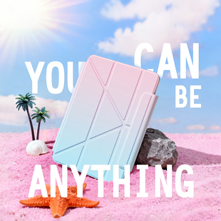 2025款 ipadPro11代保护壳air7渐变保护套11寸3折Y型适用苹果6平板12.9磁吸10代9拆分4九5透明13防弯摔8带笔槽