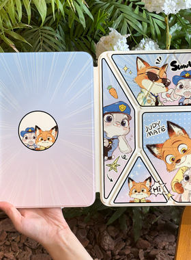 ipad11保护壳10代平板增高支架2025苹果ipadpro保护套air7磁吸拆分6轻薄5旋转4mini7双面夹13寸12.9横竖支撑9