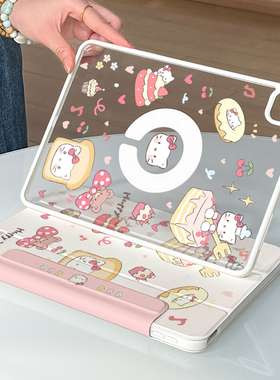 2024款ipadpro保护壳air6平板第10代9十套mini7适用苹果5可拆分11寸4磁吸8无笔槽13亚克力22全包透明防弯三折