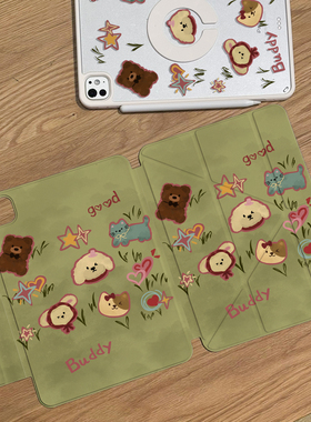 iPadPro保护壳2025新款air7/6/5套适用苹果11寸平板ipad11第10代9磁吸拆分mini7透明防弯13旋转4全包3y折可爱