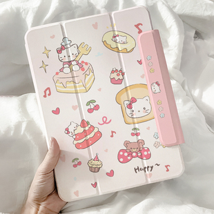 ipadmini7保护套air6双面夹2024款pro11磁吸5壳适用苹果8.3寸平板13超薄10轻4搭扣12.9笔套无笔槽22可爱全包