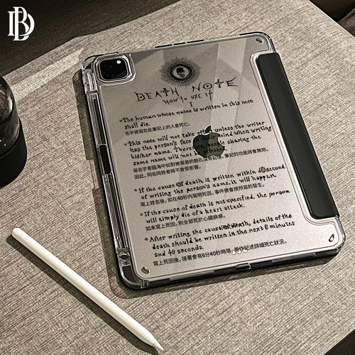 【死亡笔记】iPad保护套亚克力壳