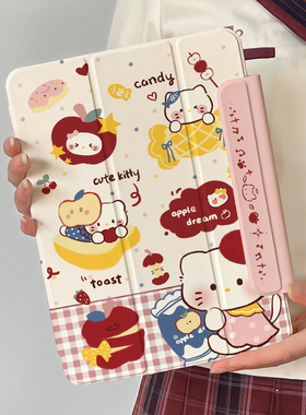 适用iPadPro保护套磁吸air7/6双面夹ipad11保护壳苹果10代轻薄mini7平板13寸旋转支架Y型air5带搭扣12.9防摔4