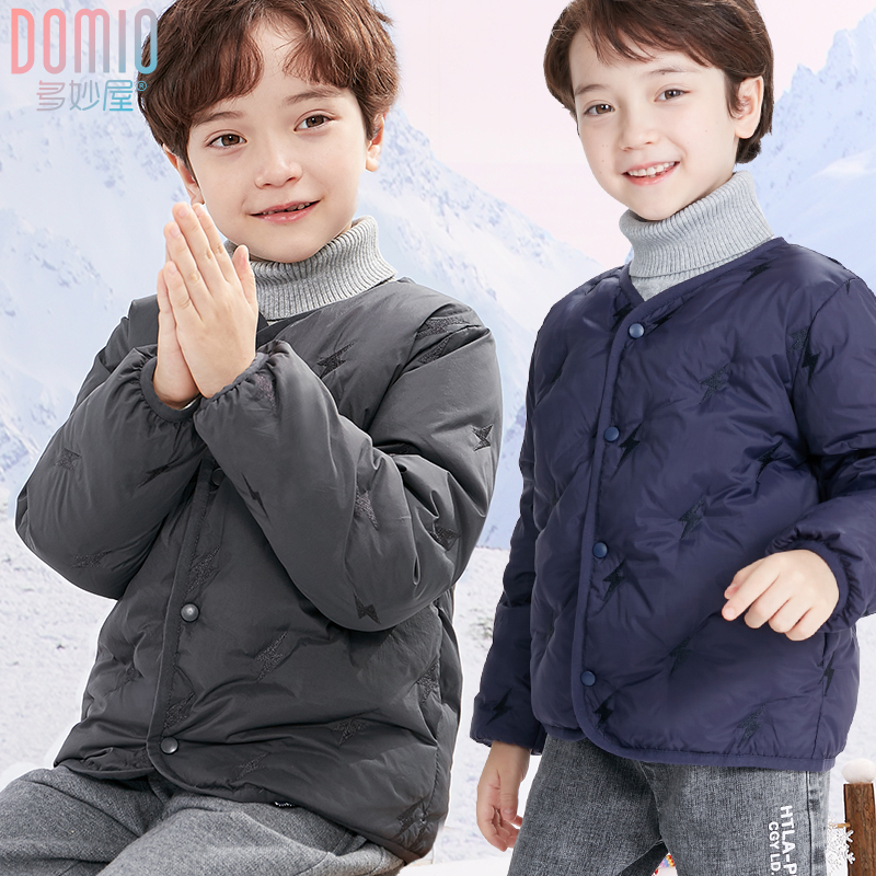 儿童羽绒服男童外套2022冬季新款轻薄内胆大童男孩加厚童装白鸭绒