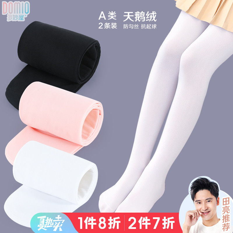 多妙屋女童连裤袜春夏薄新款女宝宝打底袜裤儿童幼儿白色舞蹈袜子在类目 童装/婴儿装/亲子装, 儿童袜子(0-16岁)中 - 来自Buy2taobao.com提供专业的淘宝代购服务