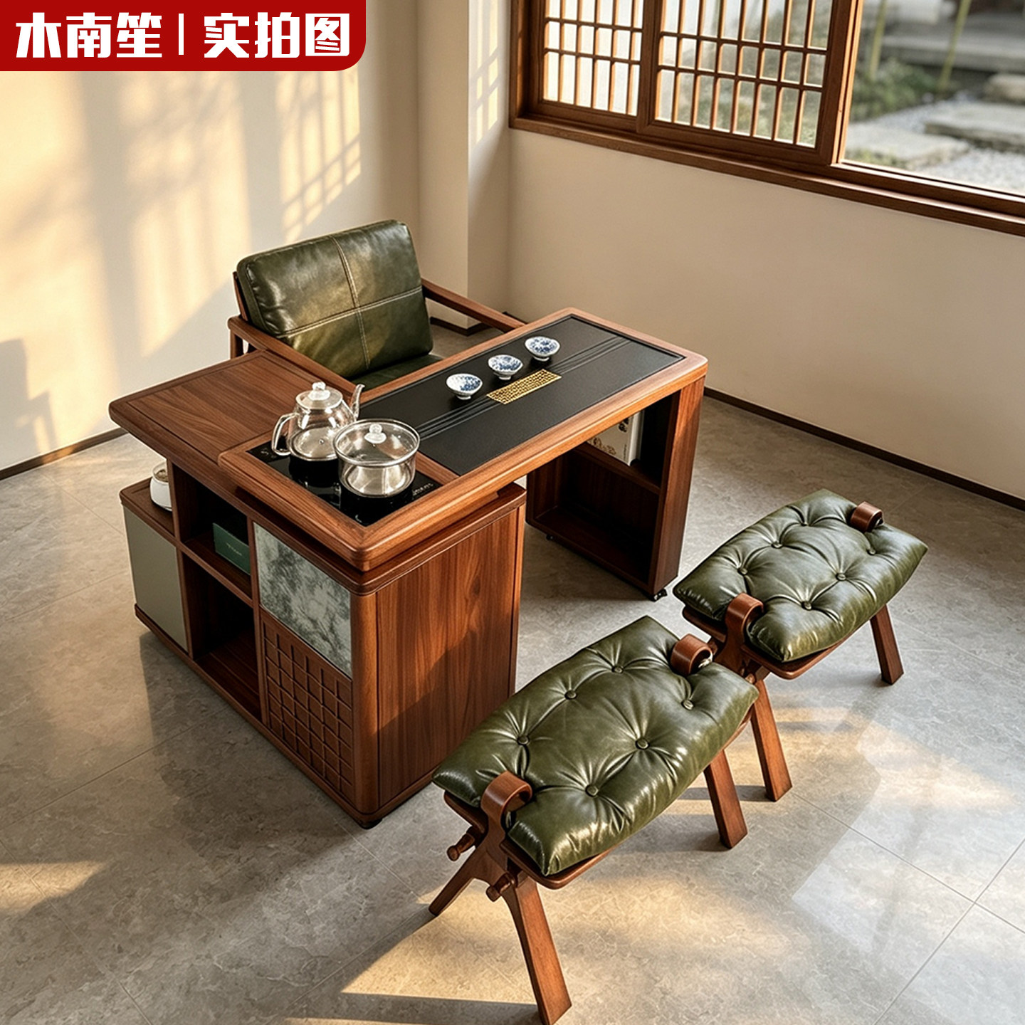 新中式乌金木小户型茶桌实木高端旋转茶台储物阳台家用移动茶桌