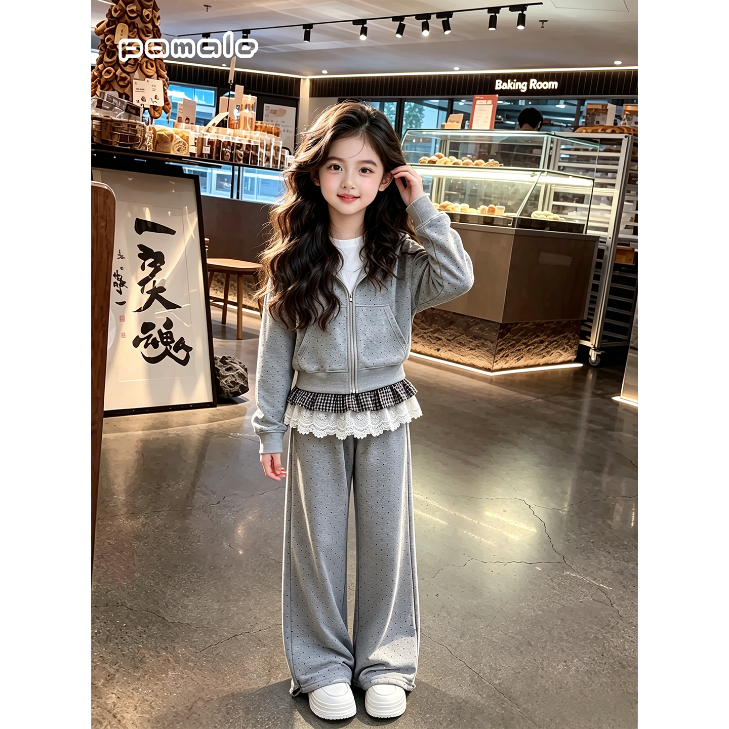 女童春秋装上衣套装2026新款女大童时尚波点外套休闲阔腿裤两件套 — 1