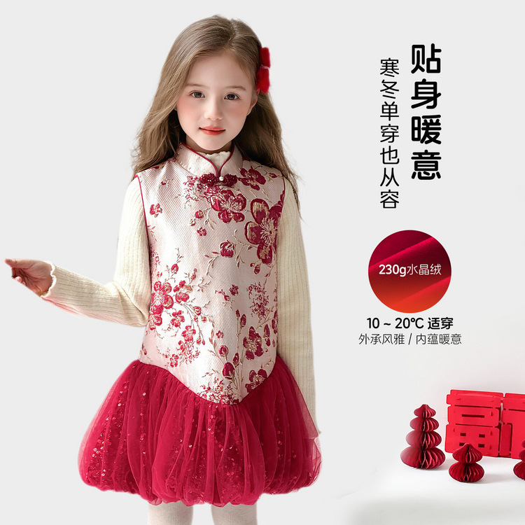 女童冬季加绒新中式拜年连衣裙