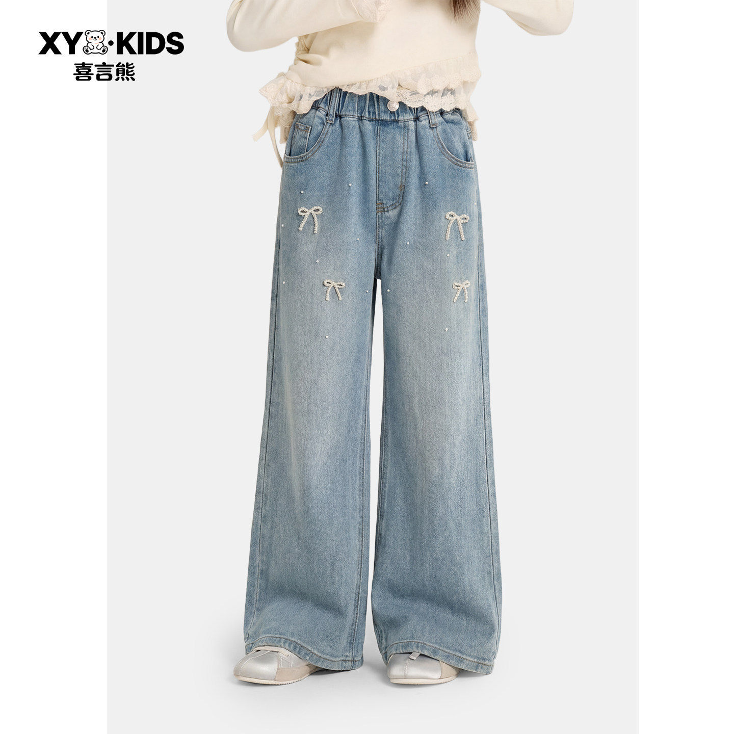 女童牛仔裤春秋款2026新款儿童春装宽松裤子小女孩直筒休闲阔腿裤