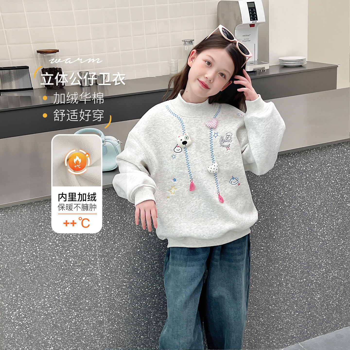 一体绒加厚女童高领宽松卫衣儿童洋气韩版上衣大童2026冬装新款