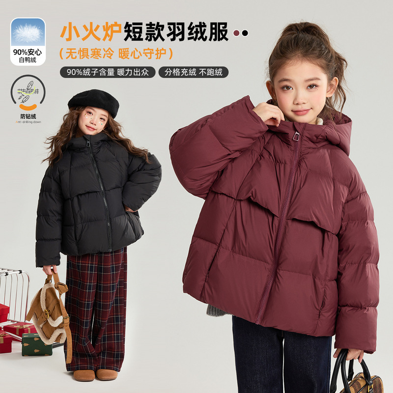 布丁哈鲁泡芙短款鸭绒羽绒服女童2025冬季新款简约面包服儿童外套
