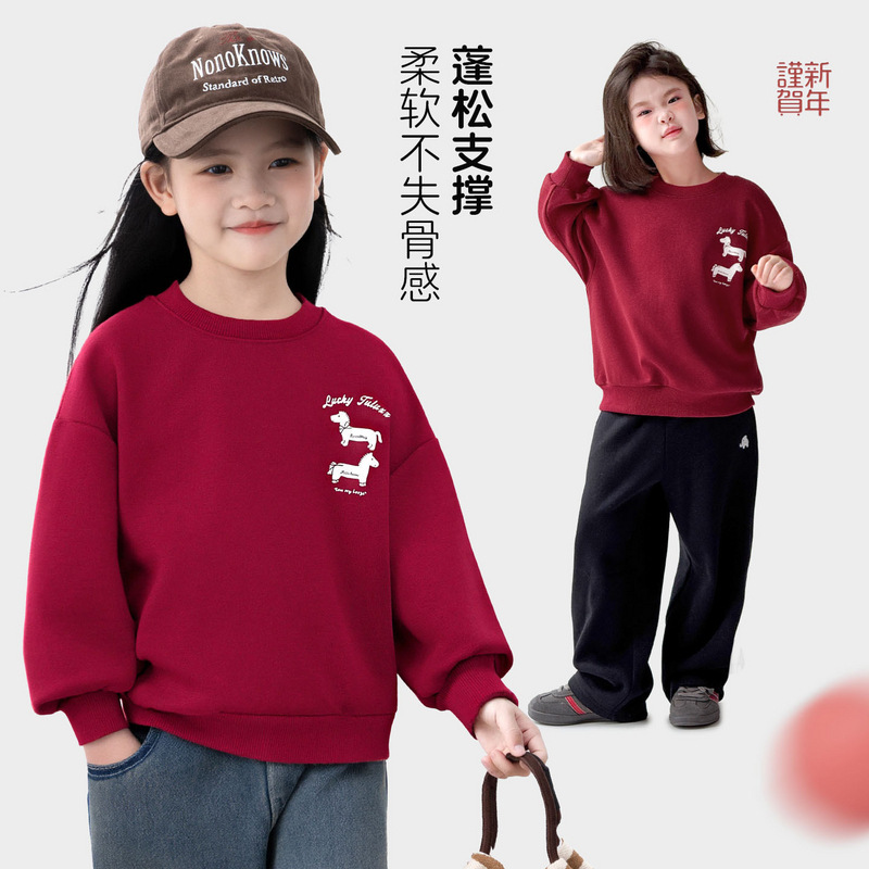 女大童红色加厚保暖新年卫衣