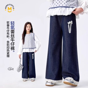 女童牛仔裤2026新款女孩初中生春季洋气裤子儿童大童超好看阔腿裤