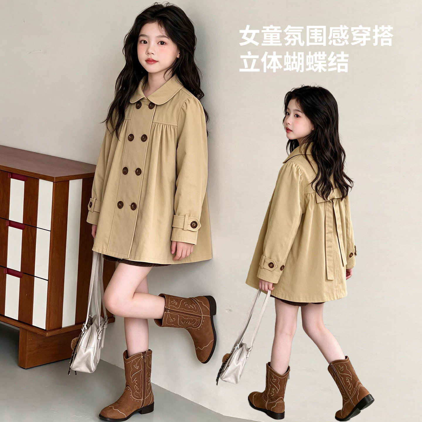 女童风衣2026春秋装亲子装风衣外套韩系翻领双排扣蝴蝶结廓形风衣