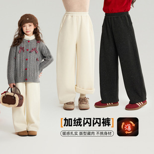 布丁哈鲁童装加绒裤子2025冬款亲肤加绒闪闪裤撒银工艺休闲裤加厚