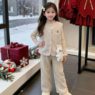 女童冬装套装2026新款儿童网红洋气时髦爆款女孩冬款毛毛衣三件套