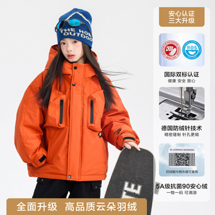 女童冬季多巴胺户外冲锋衣羽绒服2025新款儿童女孩冬装防风厚外套