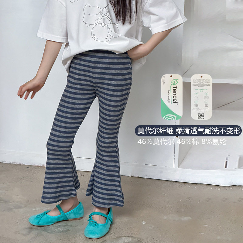 艾摩贝贝女童裤子韩版莫代尔坑条软糯垂顺复古修身长裤条纹喇叭裤