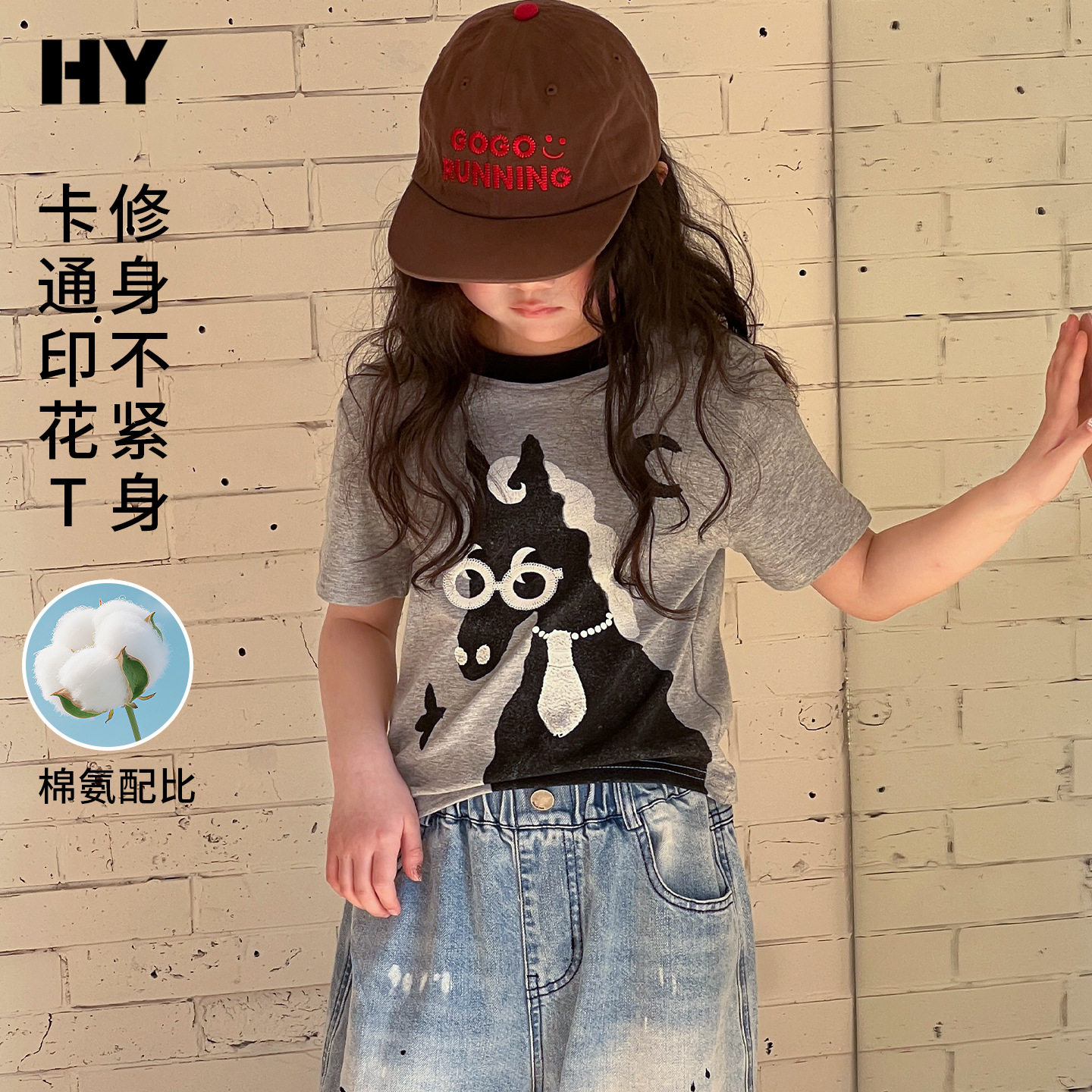 夏季薄款女童卡通宽松短袖T恤