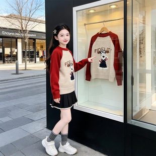 女童毛衣春装2026新款女大童秋季韩系休闲针织上衣儿童百搭毛线衣