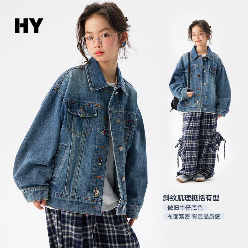 童装儿童外套2026新款春装洋气女童软牛仔衣女孩中大童韩版上衣潮