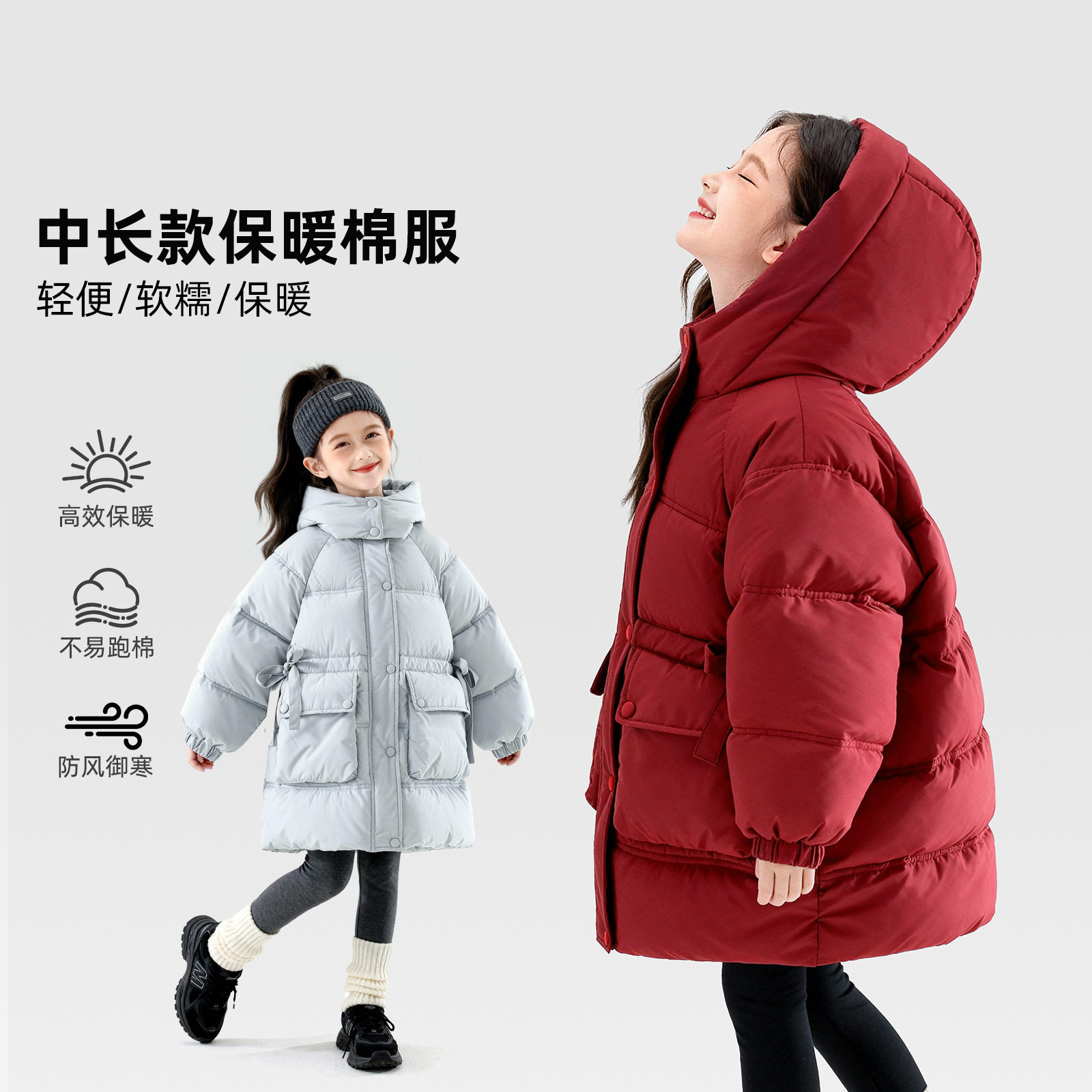 童装女童拜年棉服2025冬季新款儿童红色加厚保暖外套大童秋冬衣服