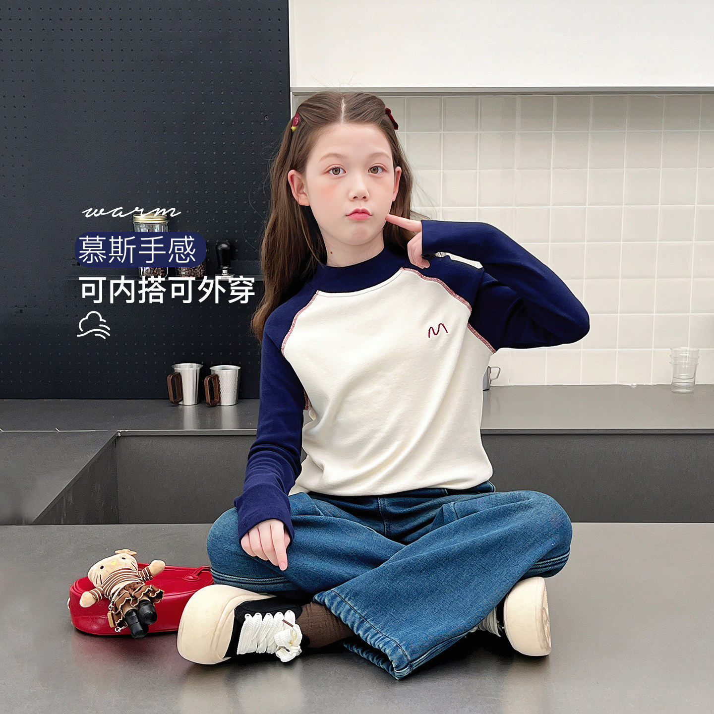 女童洋气高领打底衫儿童修身长袖t恤大童内搭短装2026冬装新款